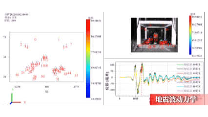 02 北京交大文物仿品.gif