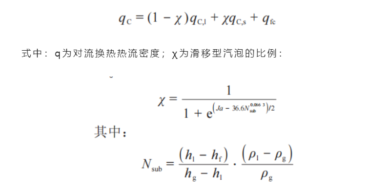QQ截图20221212142854.png