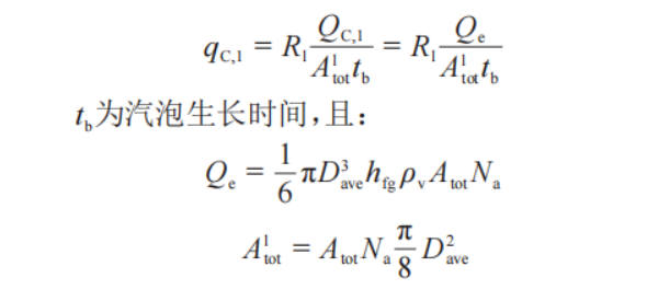 QQ截图20221212142920.png