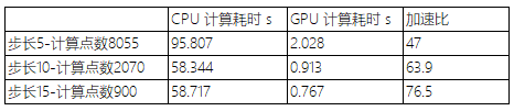 微信图片_20250415180152.png